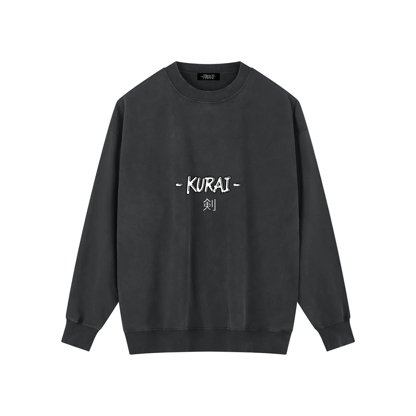 JAPANESE WASHED HEAVYWEIGHT SWEATSHIRT (400gsm)