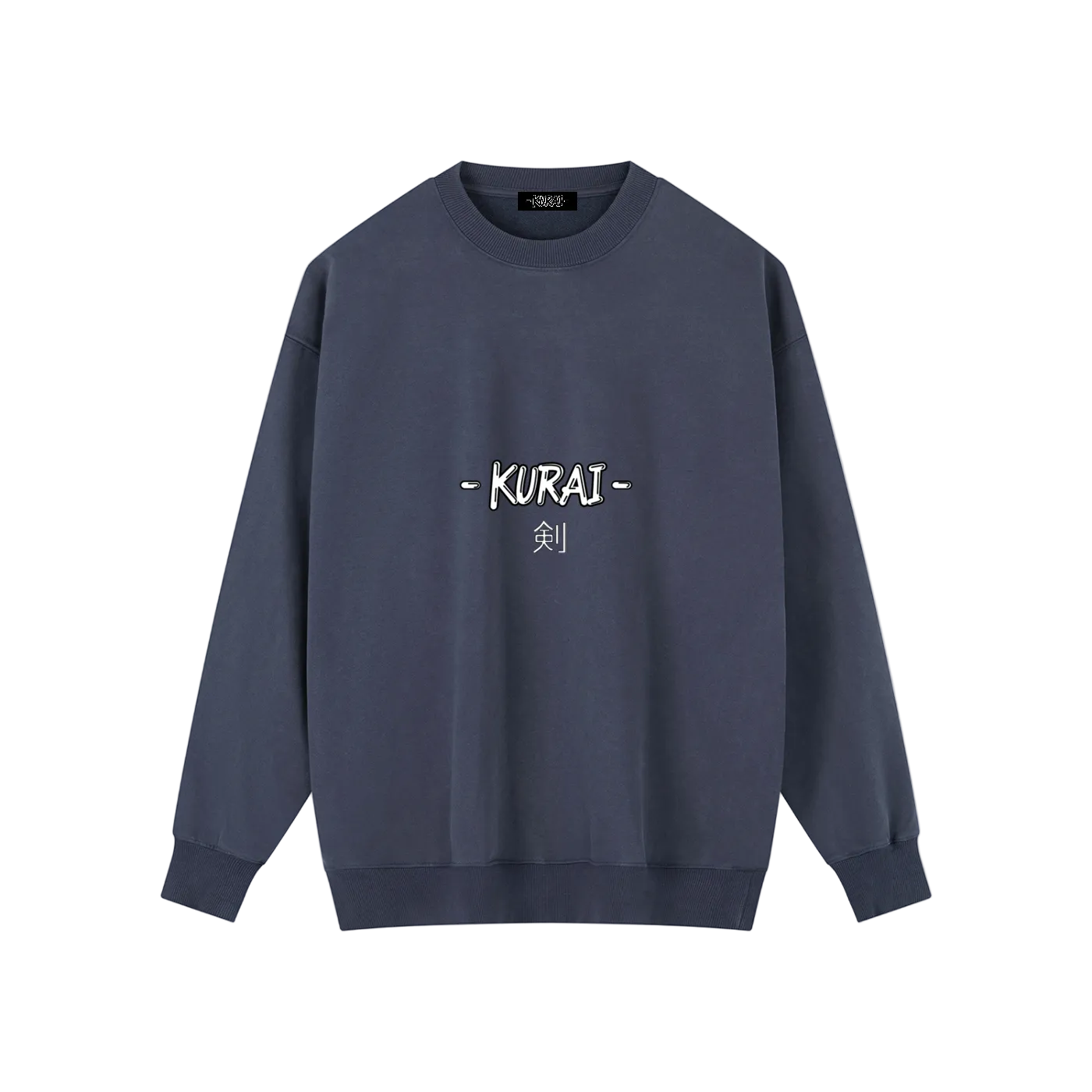 JAPANESE WASHED HEAVYWEIGHT SWEATSHIRT (400gsm)