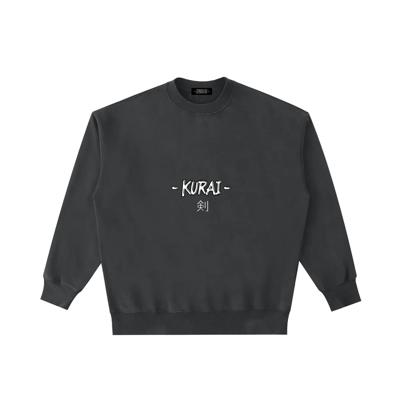 JAPANESE WASHED HEAVYWEIGHT SWEATSHIRT (400gsm)